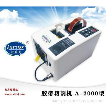 110/220v tape dispenser AUTOTEK A2000 /CE approved